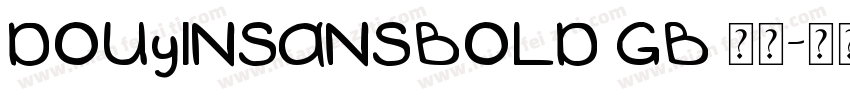 DOUyINSANSBOLD GB 普通字体转换